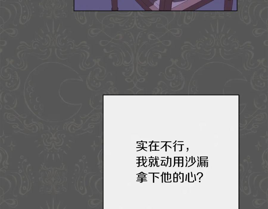 第191页