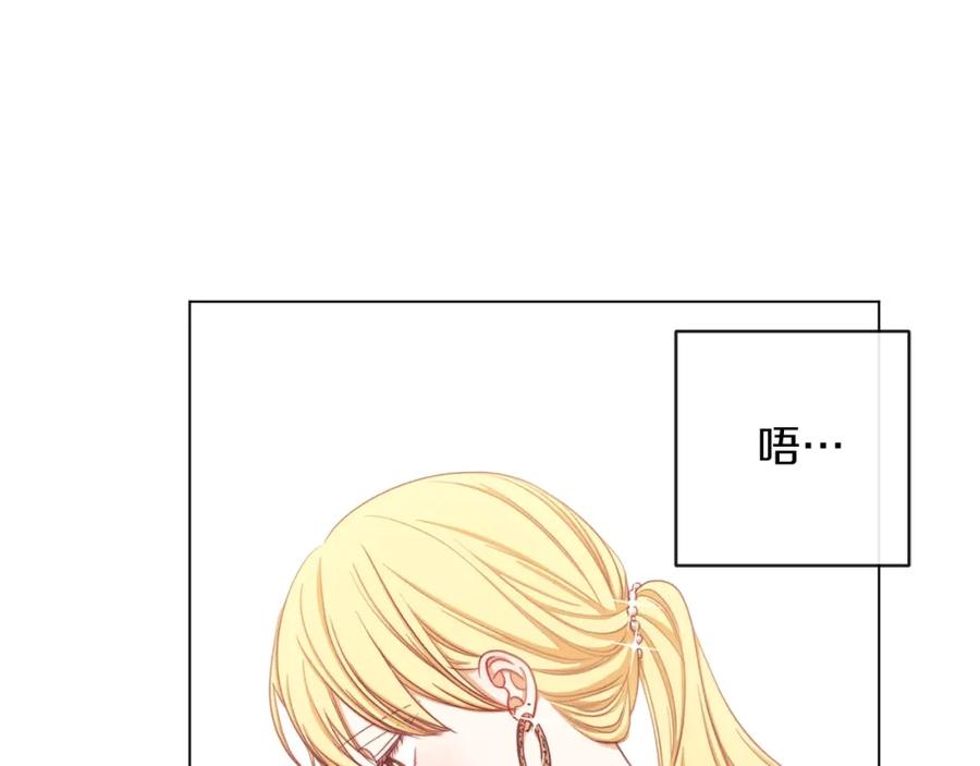 第203页