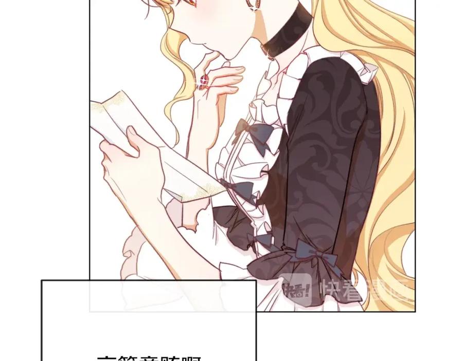 第204页