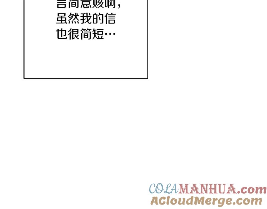 第205页