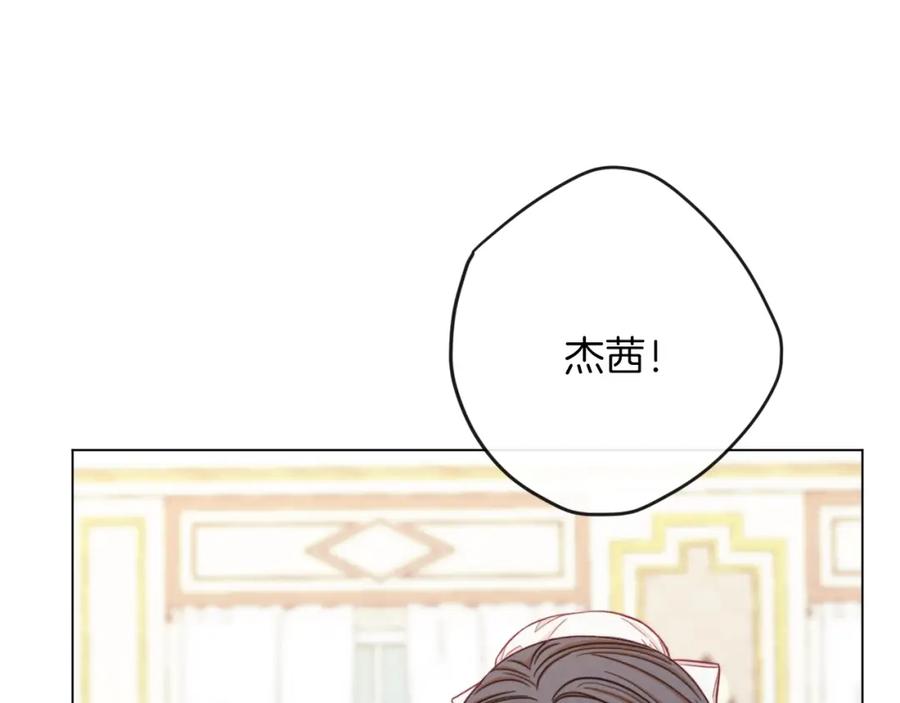 第210页