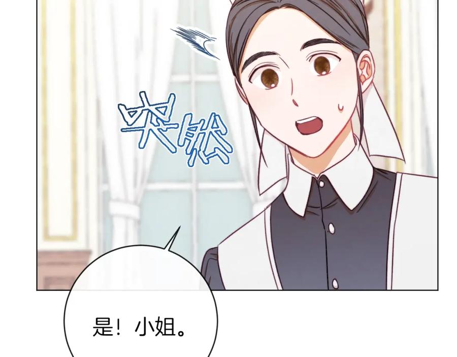 第211页