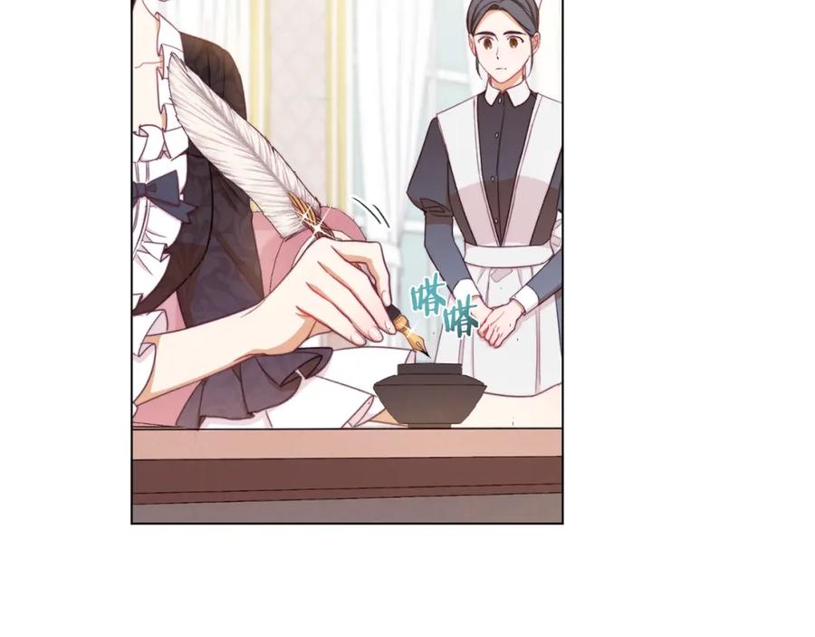 第216页