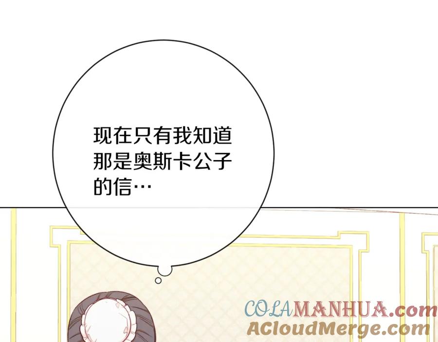 第217页