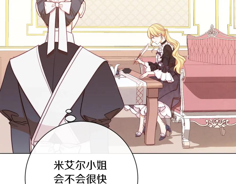 第218页