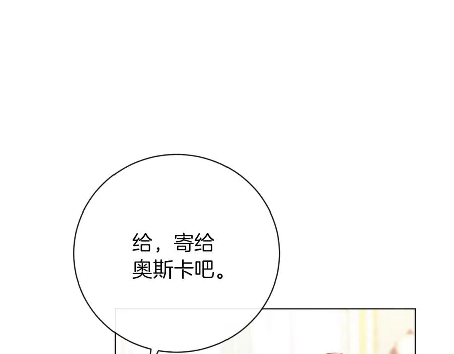 第222页