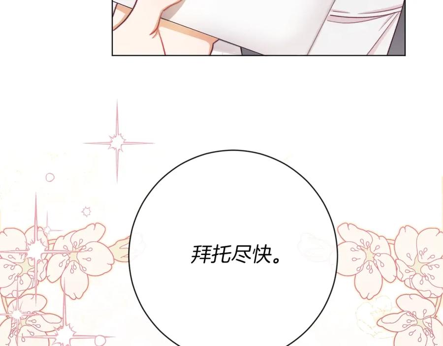 第224页