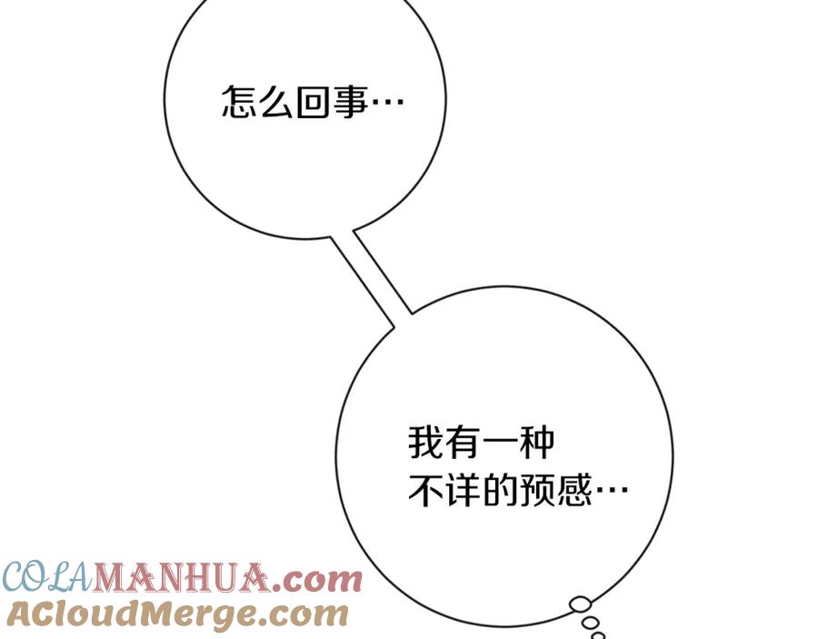 第233页