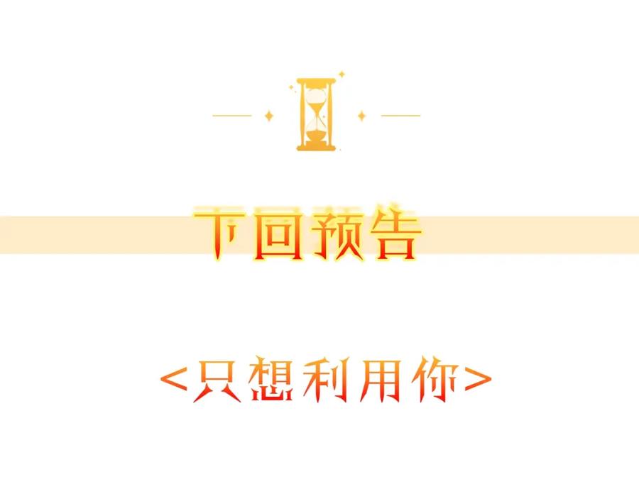 第236页