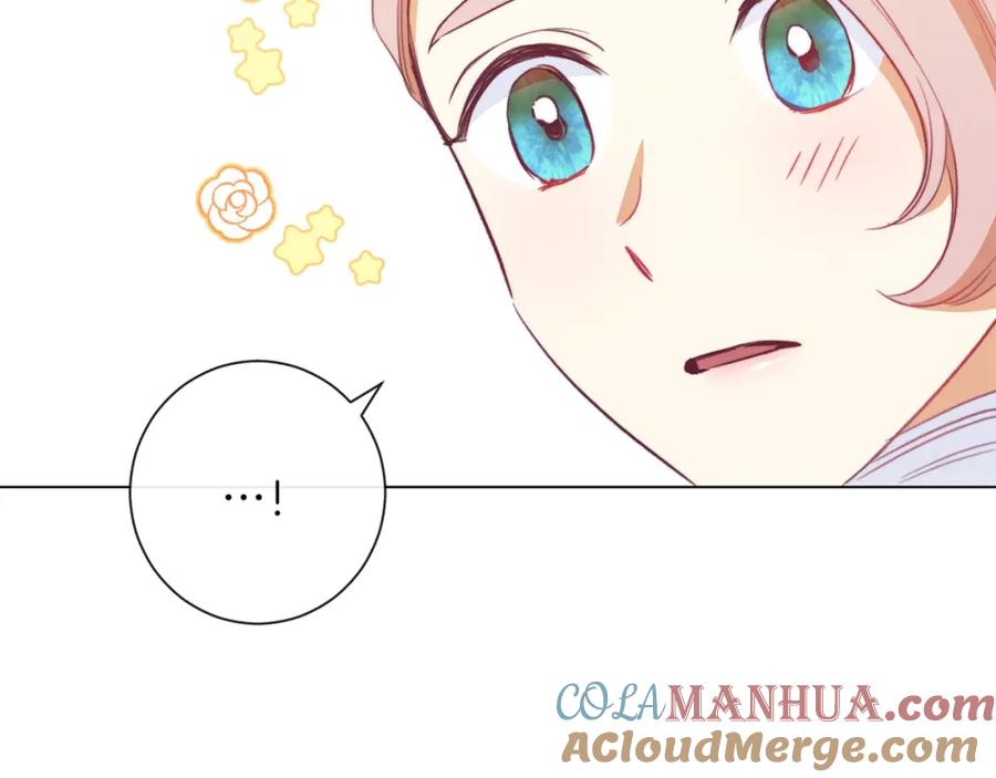 第241页