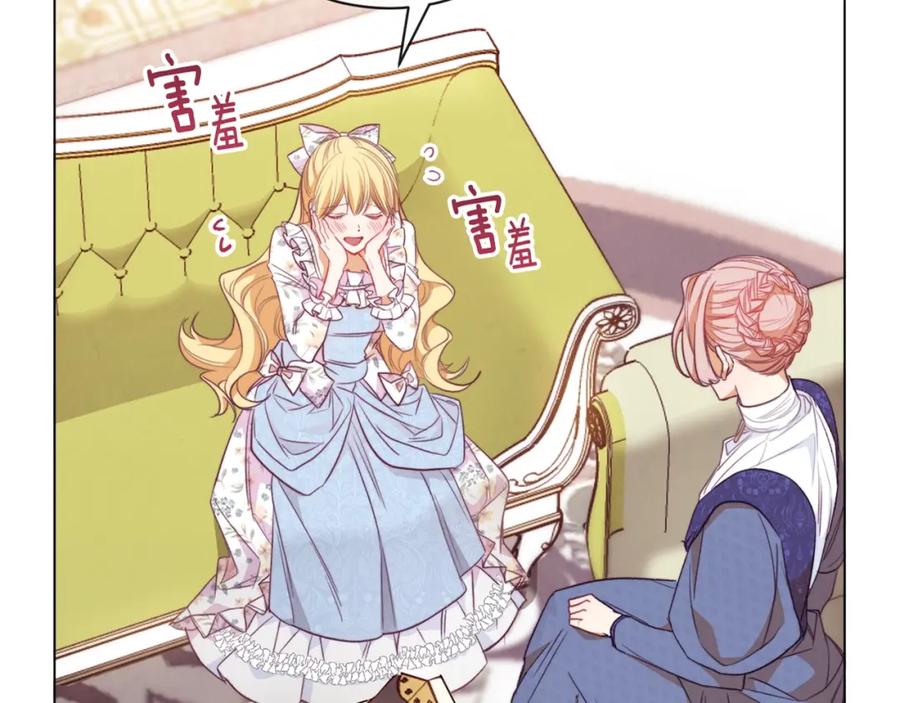 第244页