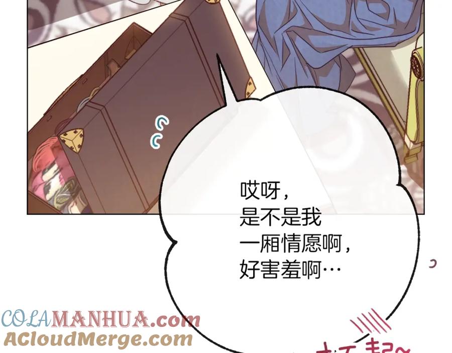 第245页