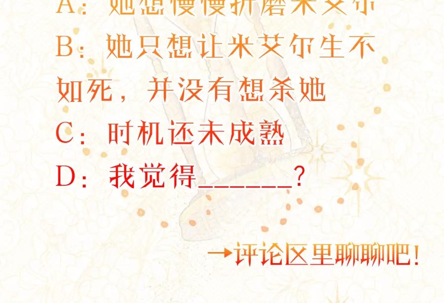 第248页
