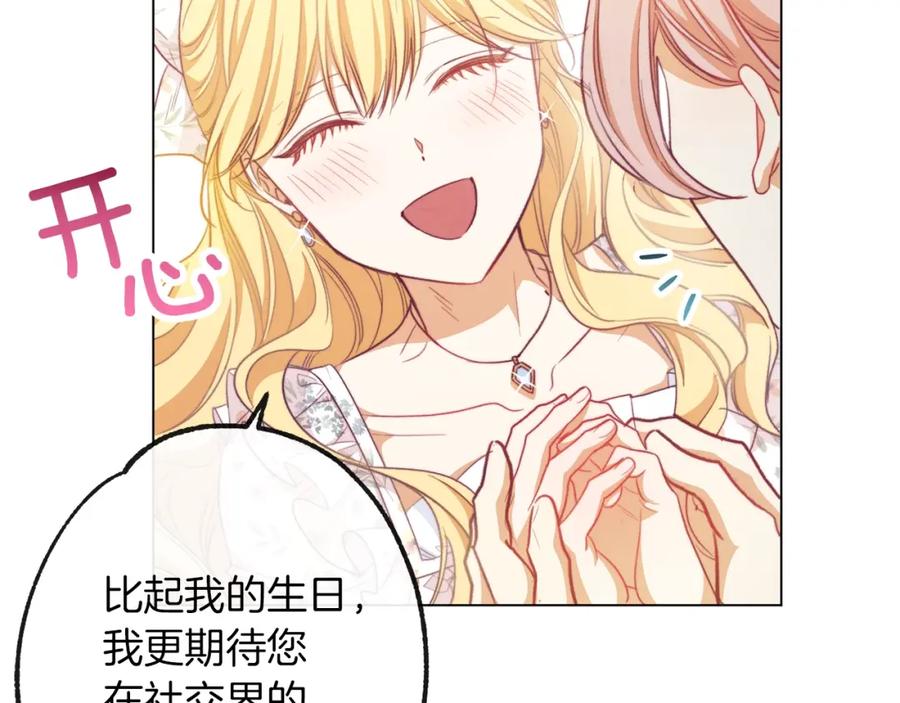 第188页
