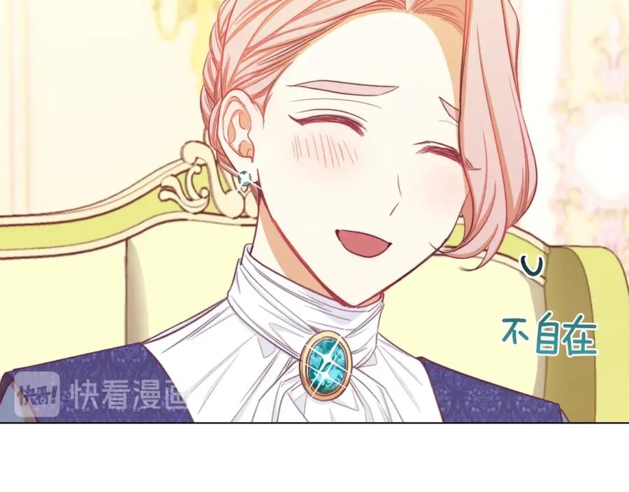 第200页