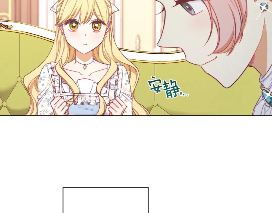 第202页