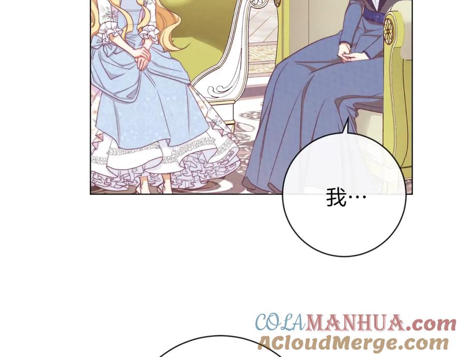 第209页