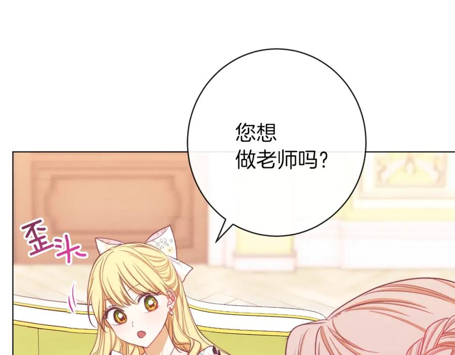 第211页