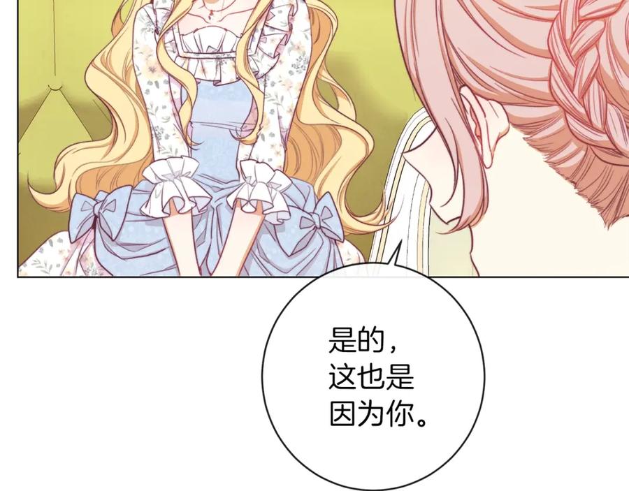 第212页