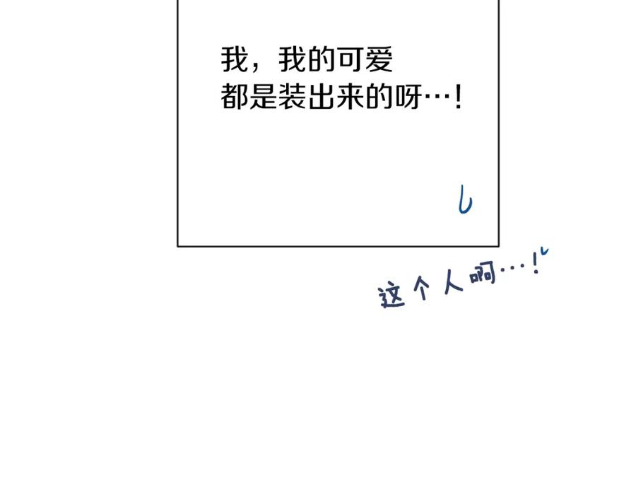 第220页