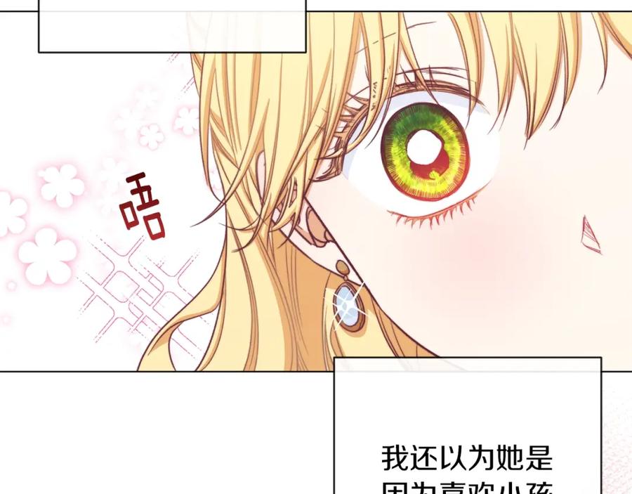 第222页