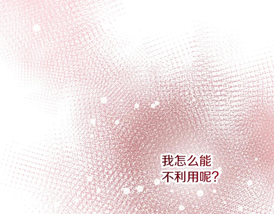 第226页