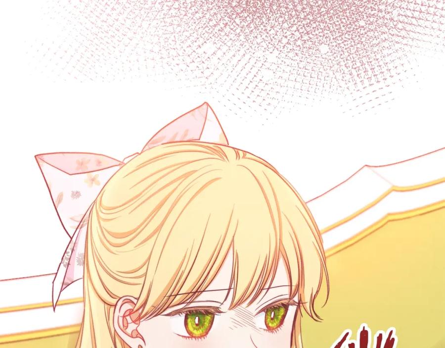第227页