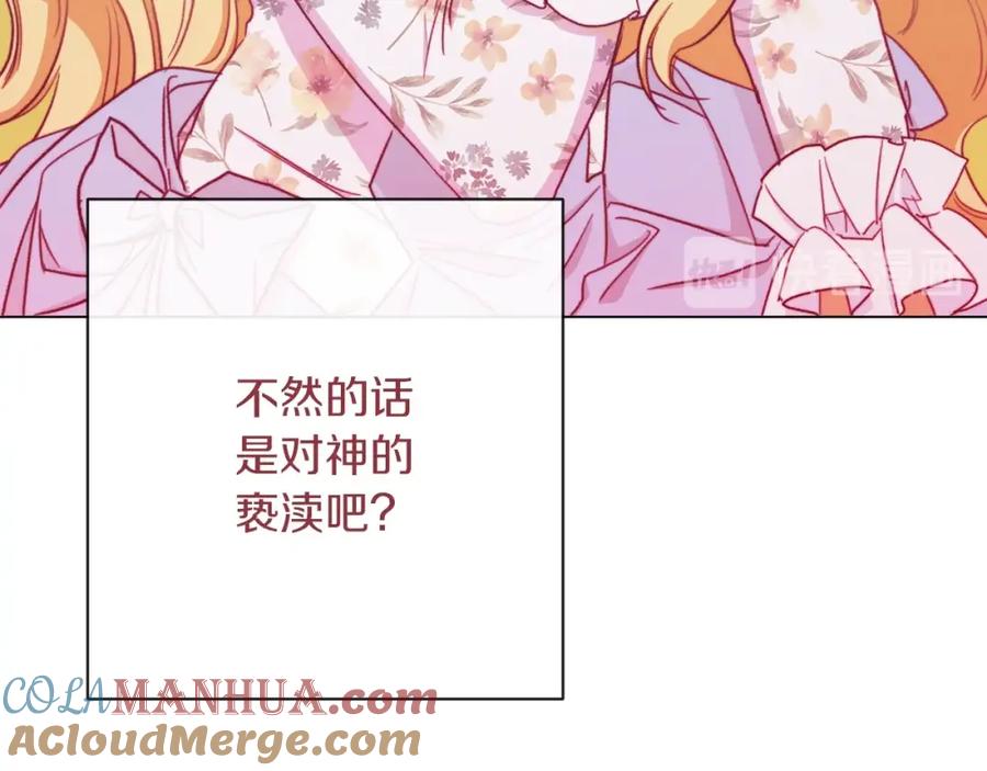 第229页