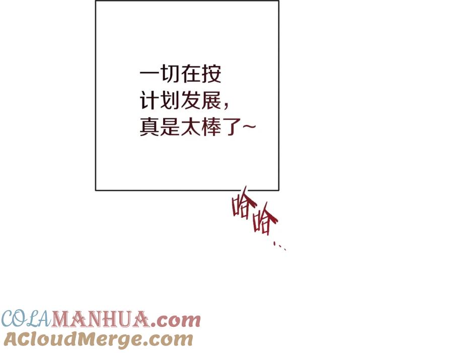 第233页
