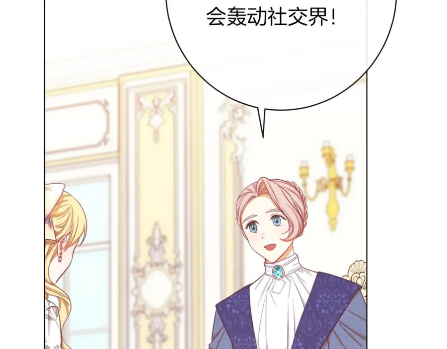 第236页