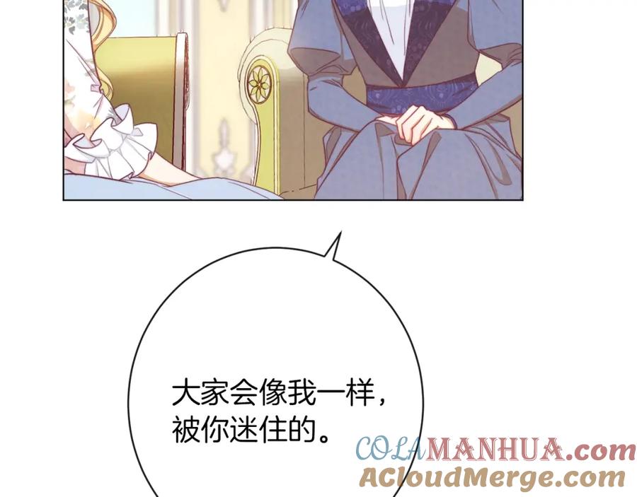 第237页
