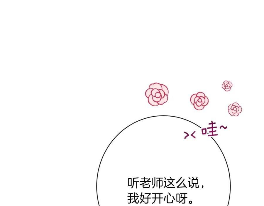 第239页