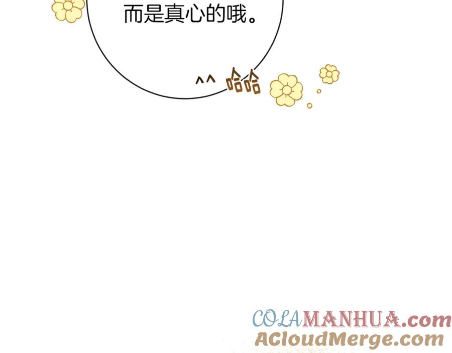 第241页