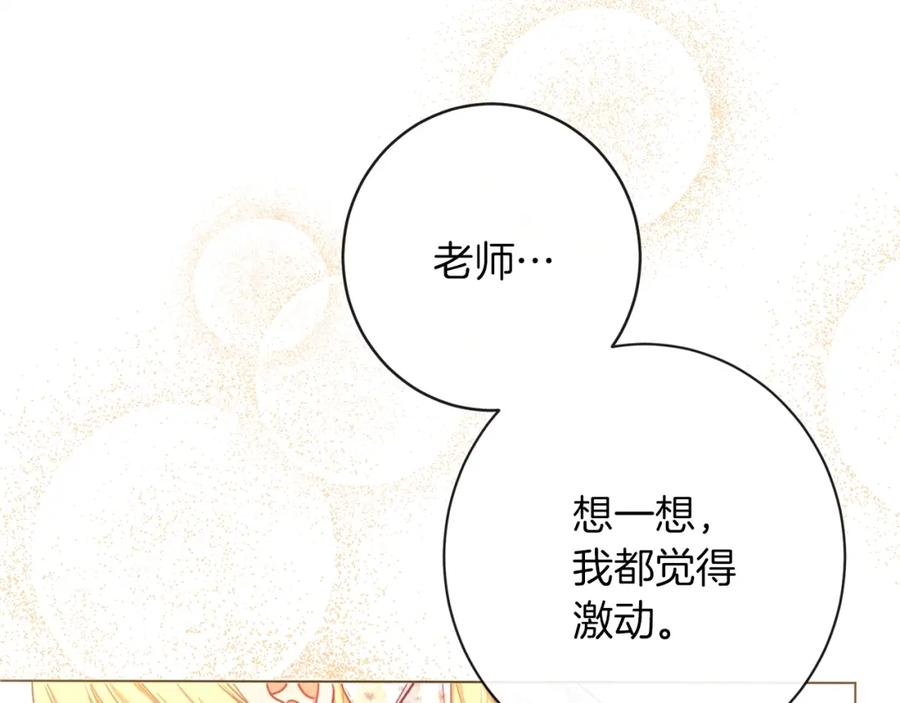 第242页