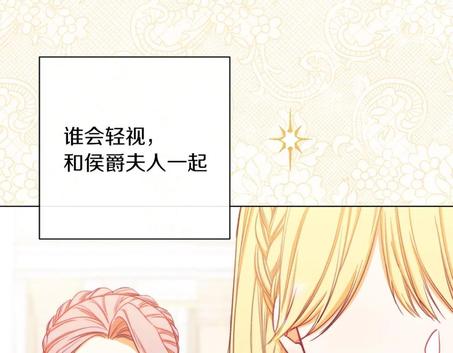 第247页