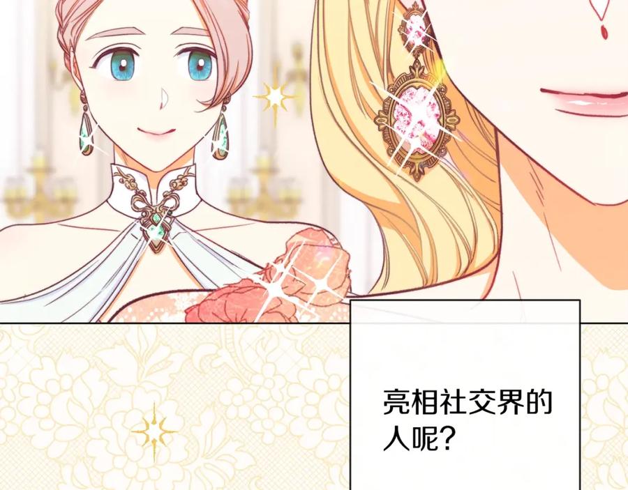 第248页