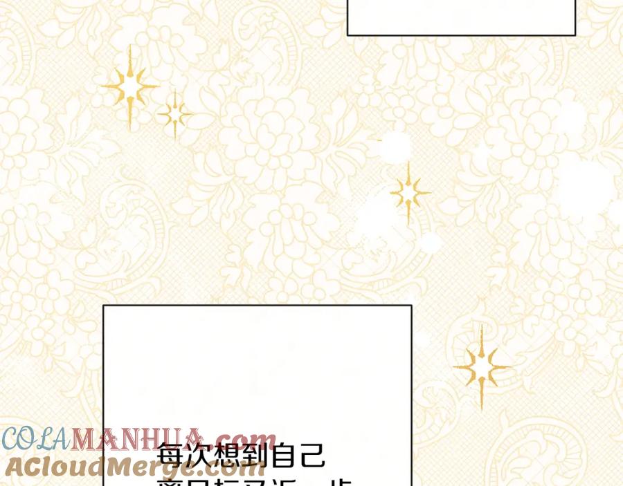 第249页