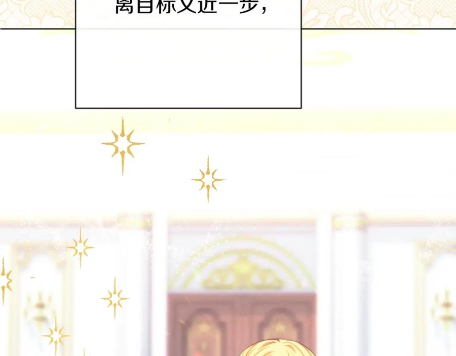 第250页