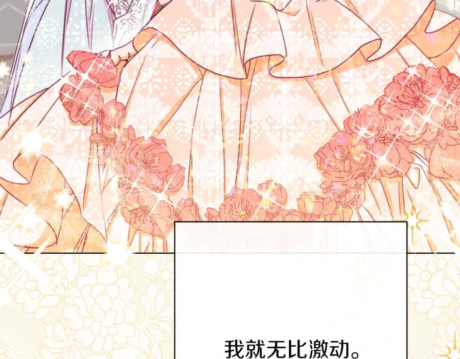 第252页