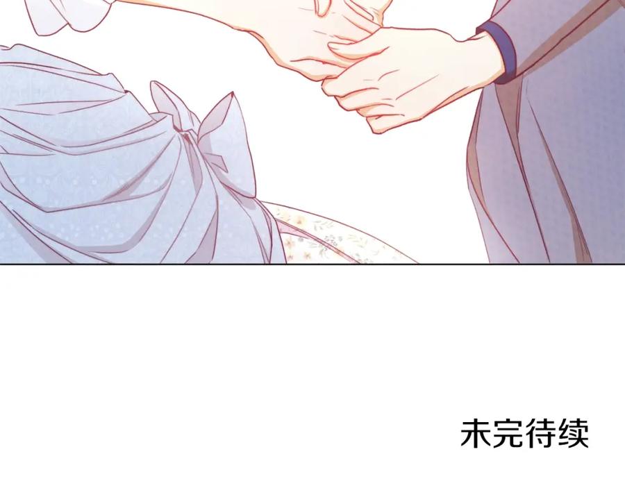 第256页