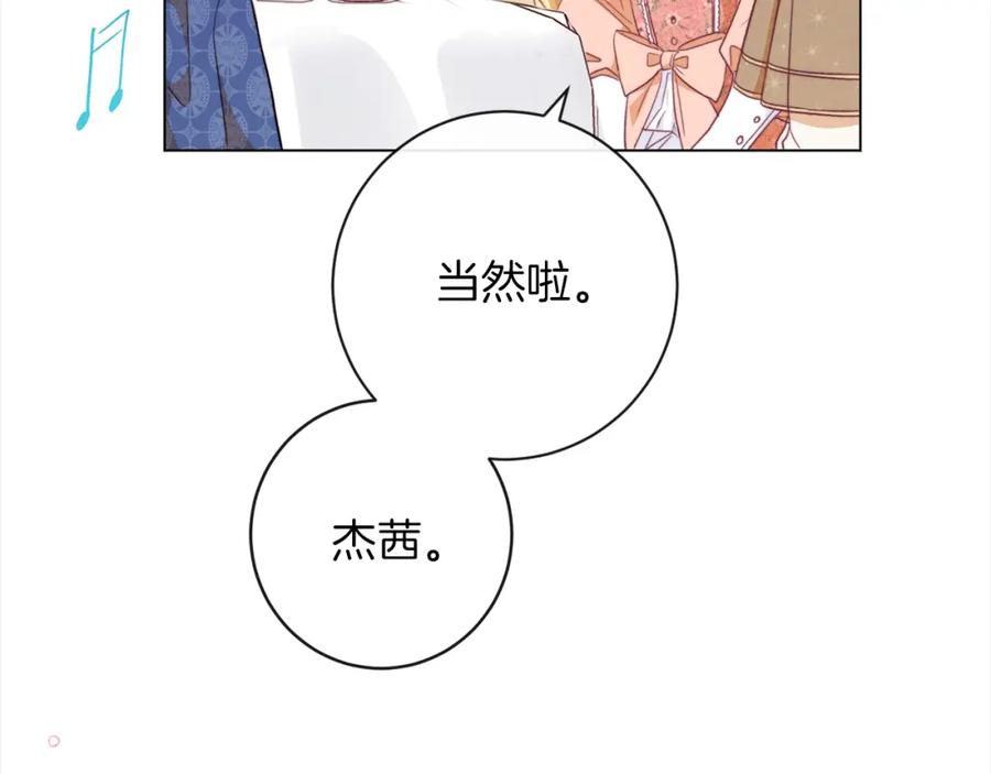 第262页
