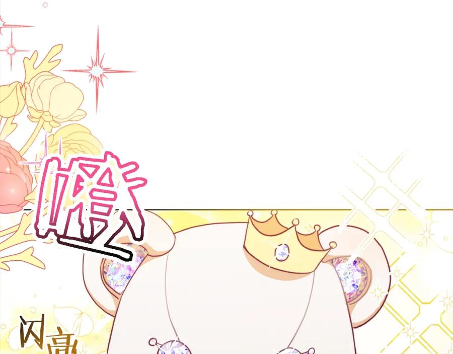 第263页
