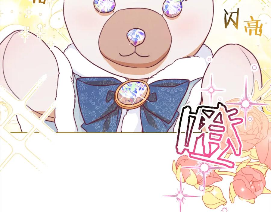第264页