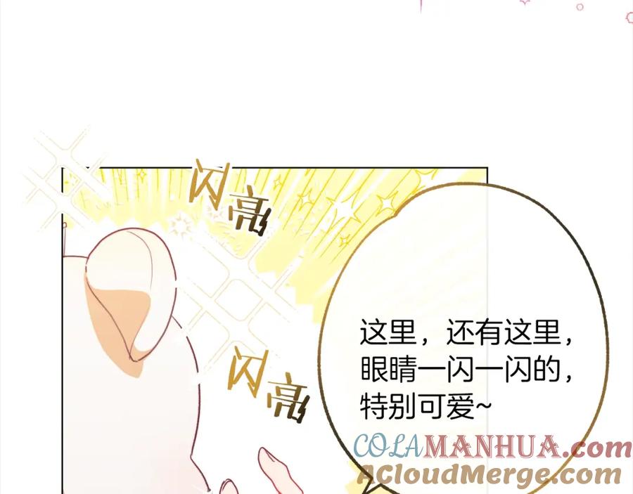 第265页