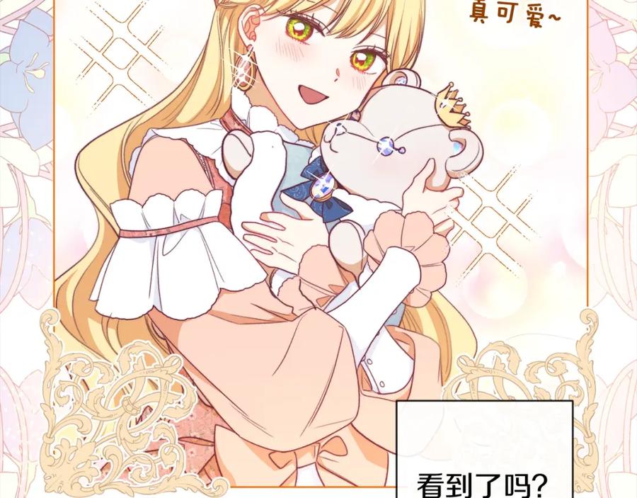 第268页