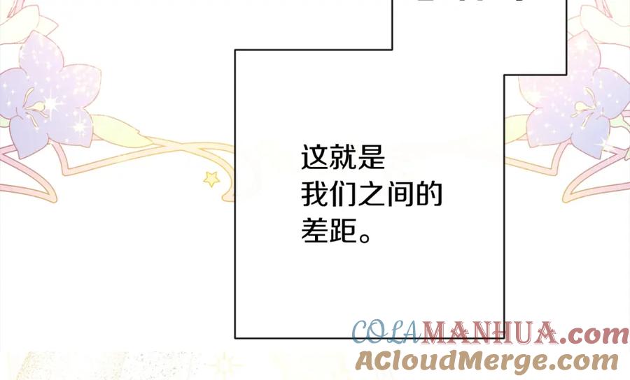 第269页