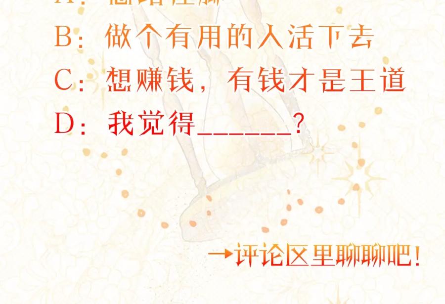 第271页