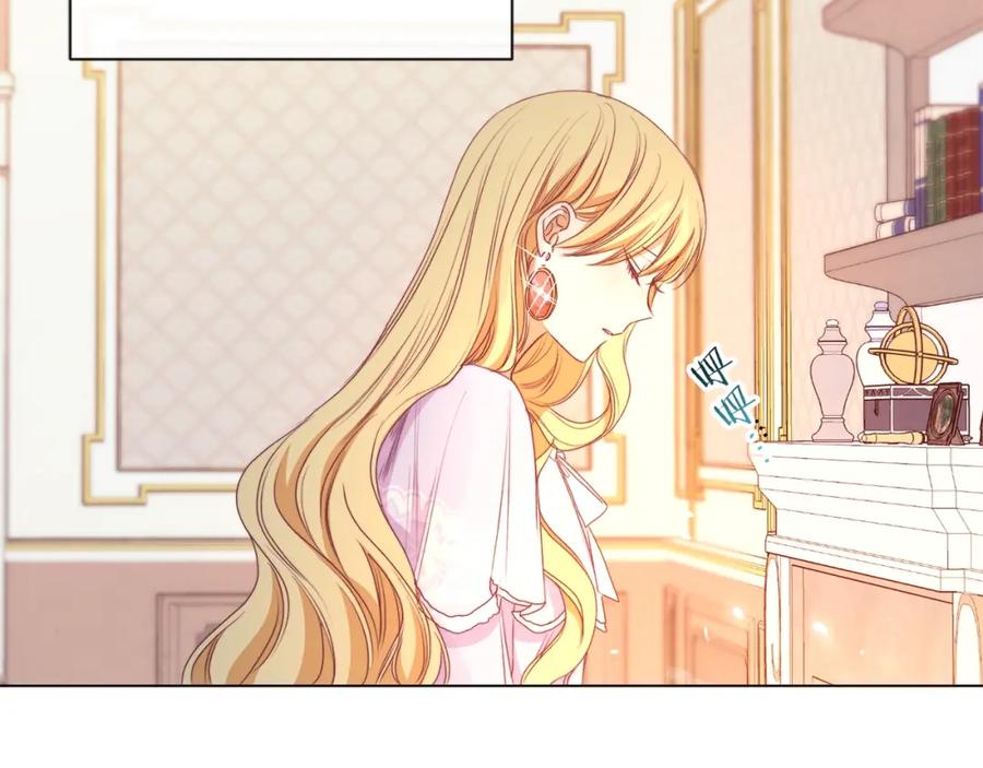 第179页