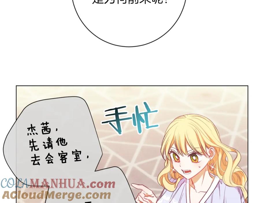 第193页