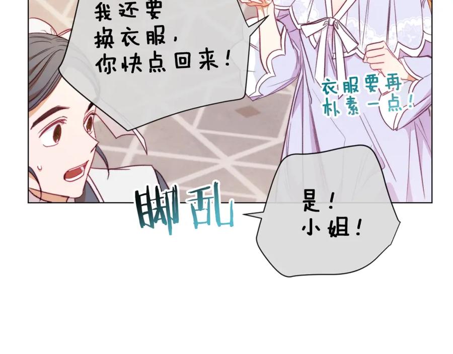 第194页